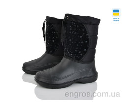 Сапоги из пены Vladimir